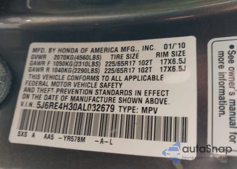 2010 Honda Cr-V Lx из США, поврежденный, VIN 5J6RE4H30AL032679